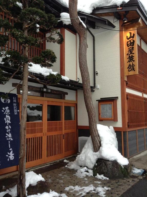 Yamadaya Ryokan Nozawaonsen Esterno foto