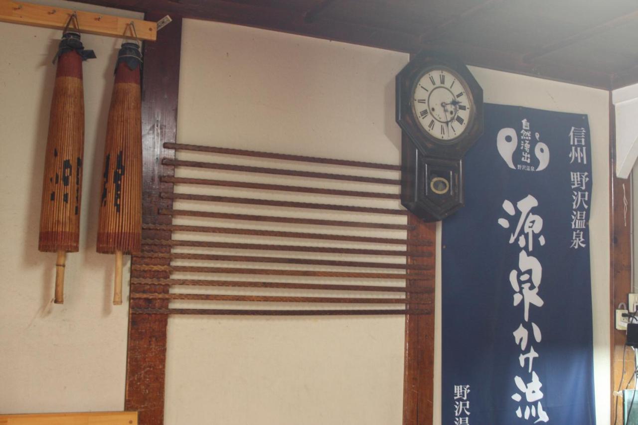Yamadaya Ryokan Nozawaonsen Esterno foto